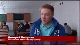 Дмитрий Пищулин мастер класс