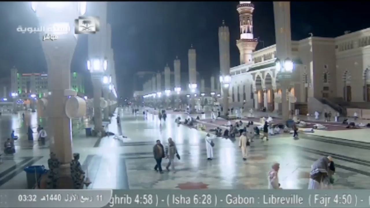 قناة السنه النبويه المدينه المنوره مباشر