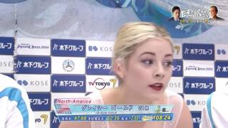 2016 Japan Open Gracie Gold FS (no commentary)