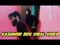Tik Tok Kashmir Kashmiri Jokes Kashmiri Kalkharab Viral Kashmiri Video Hi Tech GZR
