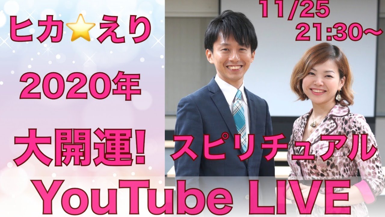 ティファニー ティーセンの伝記 人生 興味深い事実 女優 マーチ 2020