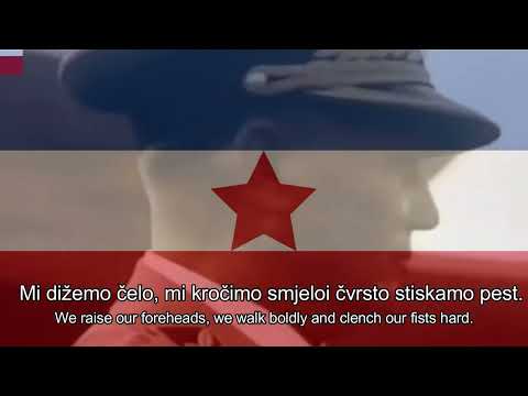 Uz Maršala Tita
