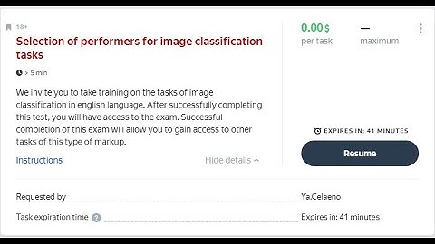 Selection of performers for image classification tasks / image quality cheeking / easy_steps es/
