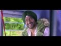 Hindi Movie Son of Sardaar 2013 Raja Rani Full HD Video