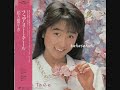 姫乃樹リカ Fairy Tale~おとぎ話~ (LP Record Ver.)
