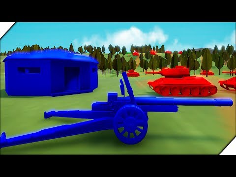 Видео: КРАСНАЯ АРМИЯ АТАКУЕТ - НЕМЕЦКАЯ КОМПАНИЯ # 1 - Игра Total Tank Simulator Demo 4. Экшен танки