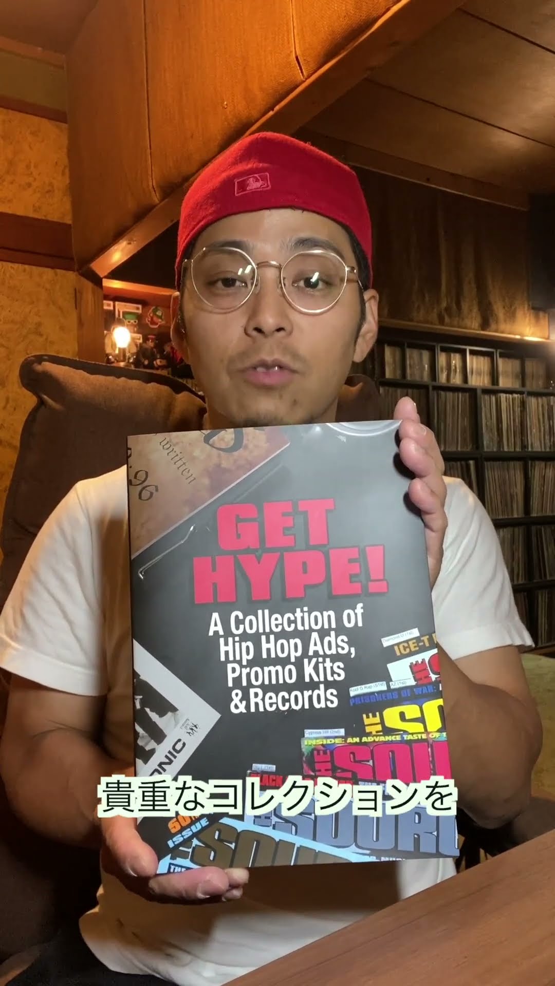 新品！Get Hype! 新品Get Hype! - A Collection of Hip Hop - A