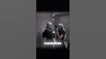 هو عصبي وانتي عنيده 