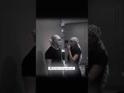 هو عصبي وانتي عنيده 