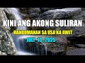 Kini Ang Akong Suliran Ug Handumanan Sa Usa Ka Awit JULY 10 2025 Kini Ang Akong Suliran Ug Handumanan Sa Usa Ka Awit JULY 10 2025