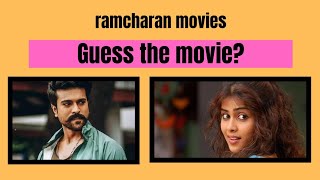 guess the ramcharan movies part-1 | movie quiz | puzzle game #riddles #brainteaser screenshot 2