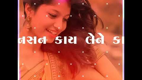 𝚁𝚊𝚓 𝚔𝚞𝚖𝚊𝚛 𝚗𝚎𝚠 𝚝𝚒𝚖𝚕𝚒 𝚜𝚝𝚊𝚝𝚞𝚜𝚎 𝚟𝚒𝚍𝚒𝚎𝚘 𝙴𝙳𝚒𝚝 𝚓𝚊𝚗𝚐𝚞 𝚋𝚑𝚒𝚕