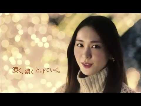 Yui Aragaki - Melty Kiss CM - 30s