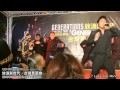 GENERATIONS from EXILE TRIBE in Taiwan《放浪新世代 台灣見面會》in 天母SOGO