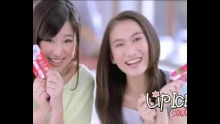 Download lagu Iklan LipIce 'Lengkap' JKT48