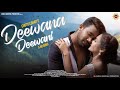 Deewana deewani  romeo baskey  punam soren  chotu lohar  new ho full 2023 