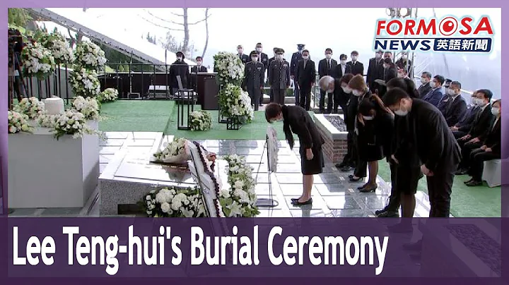 Former President Lee Teng-hui buried at Wuzhi Military Cemetery - DayDayNews