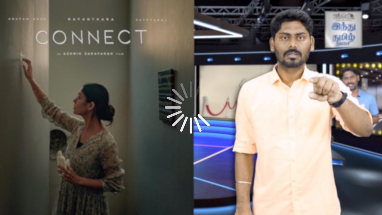 connect tamil movie review behindwoods