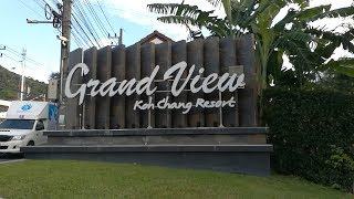 Grand View Koh Chang Resort обзор отеля. Вайтсенд. Ко Чанг. Thailand. Ноябрь 2018