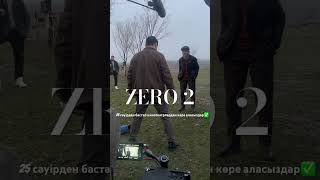 Zero 2#Кино