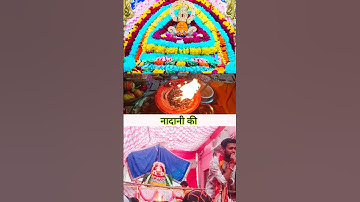 Jai shree shyam❤️Vipul gupta bhajan❤️#khatushyam #lakdatar #shyam #reels #viral #khatushyambhajan