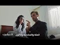 مسلسل العبقري الحلقة 136 تفوق في أعقد نظريات الفيزياء لكنه عجز عن فهم شخصية المرأة مسلسل العبقري الحلقة 136 تفوق في أعقد نظريات الفيزياء لكنه عجز عن فهم شخصية المرأة