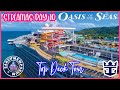 🔴LIVE:Oasis of the Seas|Tour of the Pool Deck|And More!