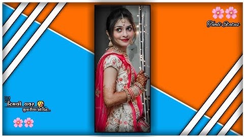 Lalu Dayra Timli Status 2022//Dj Remix 4K Timli Status//Old Dj Remix Timli Status//Deshi Boy Edit