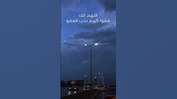 أجمل تلاوت قران الكريم | عبد الرحمن مسعد | حلات واتس اب 🧡