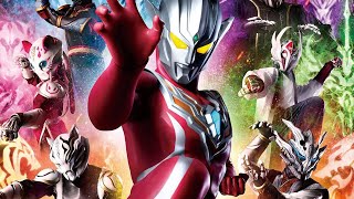 Ultraman Regulos Opening Theme FULL - 『fist of hope』 by Shugo Nakamura