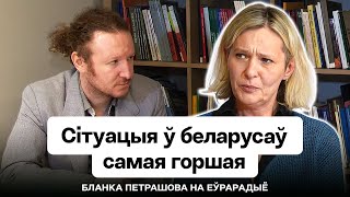 Пример победы над режимом, Хартия-77, сносный террор, как не опускать руки, опыт чехов / Еврорадио