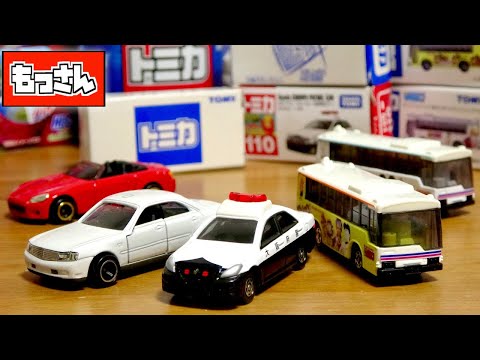 専用やめました。香港トミカ はぐれ刑事の人 on X: 