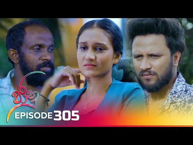 Jaanu | Episode 305 - (2024-04-25) | ITN class=