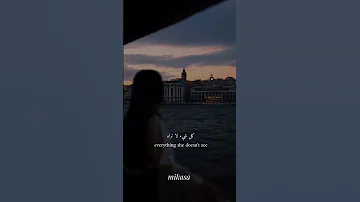 Little Me نفسي الصغيره بدون موسيقئ اغاني اجنبيه مترجمه عربي 
