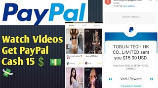 Free PayPal Money||Watch videos Get PayPal cash||PayPal Money Earning App||Money Tech screenshot 4