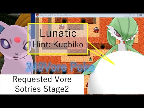 Requested Vore Stories Game 【Stage2 Lunatic】