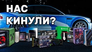 ТОП-5 СЛУЧАЕВ КОГДА ТЕБЯ ОБМАНУЛ ИНТЕРНЕТ ТОП-5 СЛУЧАЕВ КОГДА ТЕБЯ ОБМАНУЛ ИНТЕРНЕТ