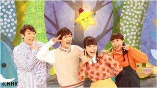 待望の最新ベストDVD！『NHK「おかあさんといっしょ」最新ソングブック ぴかぴかすまいる』のPVが公開！