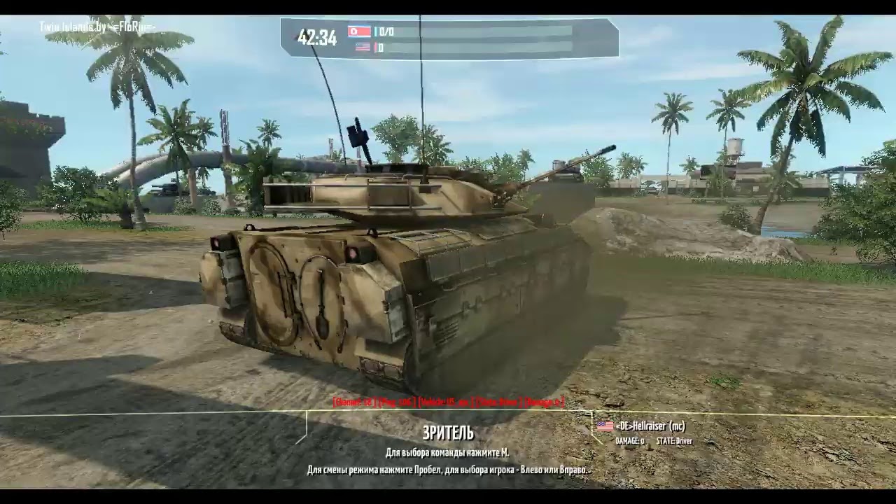 Crysis multiplayer,join server's sistem