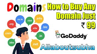 How To Buy Domain Names From GoDaddy, BIGROCK  | Process Of Buying Website Names | by Allaboutsubha