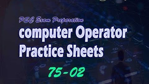 Answers & Explanation to Computer MCQ Practice Set 75-02