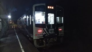 [なかなかかっこいいラッピング!!]天竜浜名湖鉄道TH2000形TH2113編成(KATANAラッピング)　普通(ワンマン)新所原行　東都筑駅到着