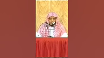 ياسر الدوسري سورة الاسراء #اكسبلور #yasseraldossary #ياسر_الدوسري #حالات_واتس #آيات #المصحف #تلاوة