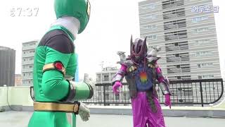 救星戰隊惑星衛救星戦隊ワクセイバー木星綠グリーンジュピター必殺技 Kyusei Sentai Wakusavergreen Jupiter Deathblow