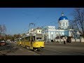 Дніпро трамвай (ex Dresden Trams No.11,15), 06./08.11.2018