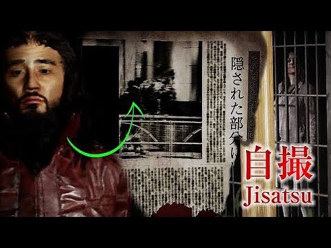 We are sent to work at a abandon japanese cursed house.