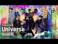 [안방1열 직캠4K] 엔시티 유 'Universe (Let's Play Ball)' 풀캠 (NCT U Full Cam)│@SBS Inkigayo_2021.12.12.