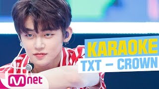 [MSG Karaoke] TXT - CROWN Resimi