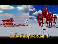 เกมนี้คุณสามารถสร้างกับดักได้หลายรูปเเบบ !!! EP 1  - Fun with ragdolls