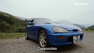 Suzuki Cappuccino 細細杯幾好飲（日本3K黨第三集 ...